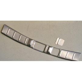 Накладка на бампер внутренняя Mitsubishi Outlander 2017